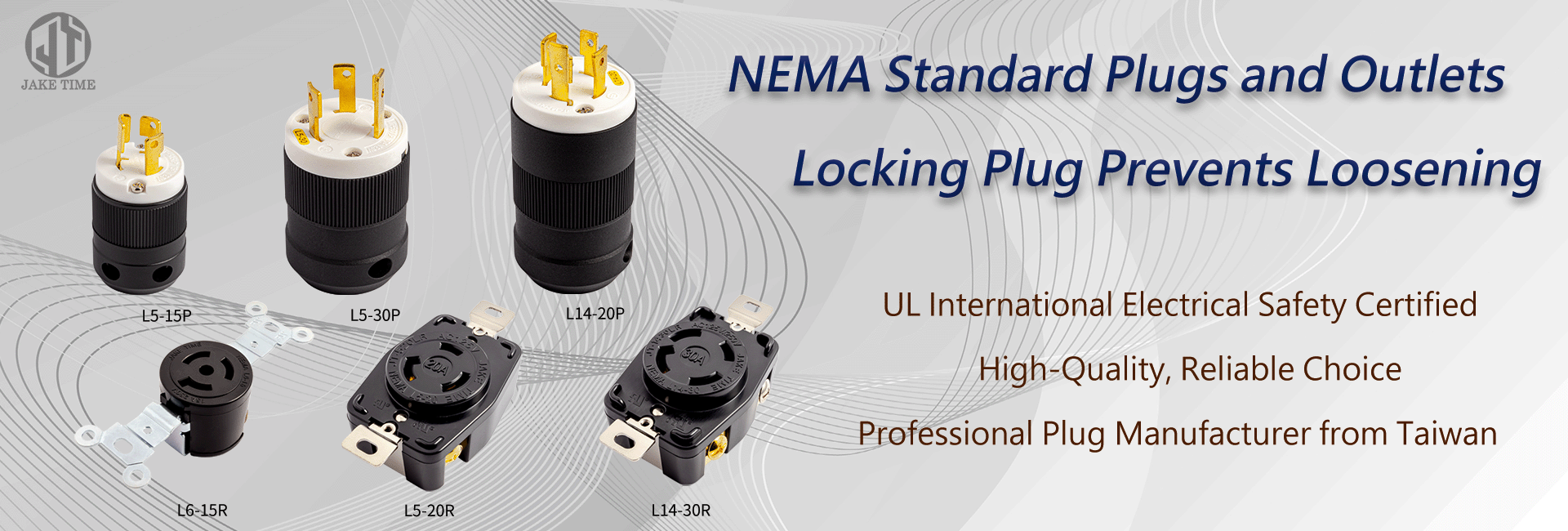 展泰官網Banner-工業級NEMA-英文版-PC