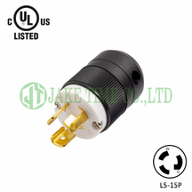 NEMA L5-15P Locking Type Plug, get UL/cUL Approved, 125V AC/15A Current Rating, with PC Body