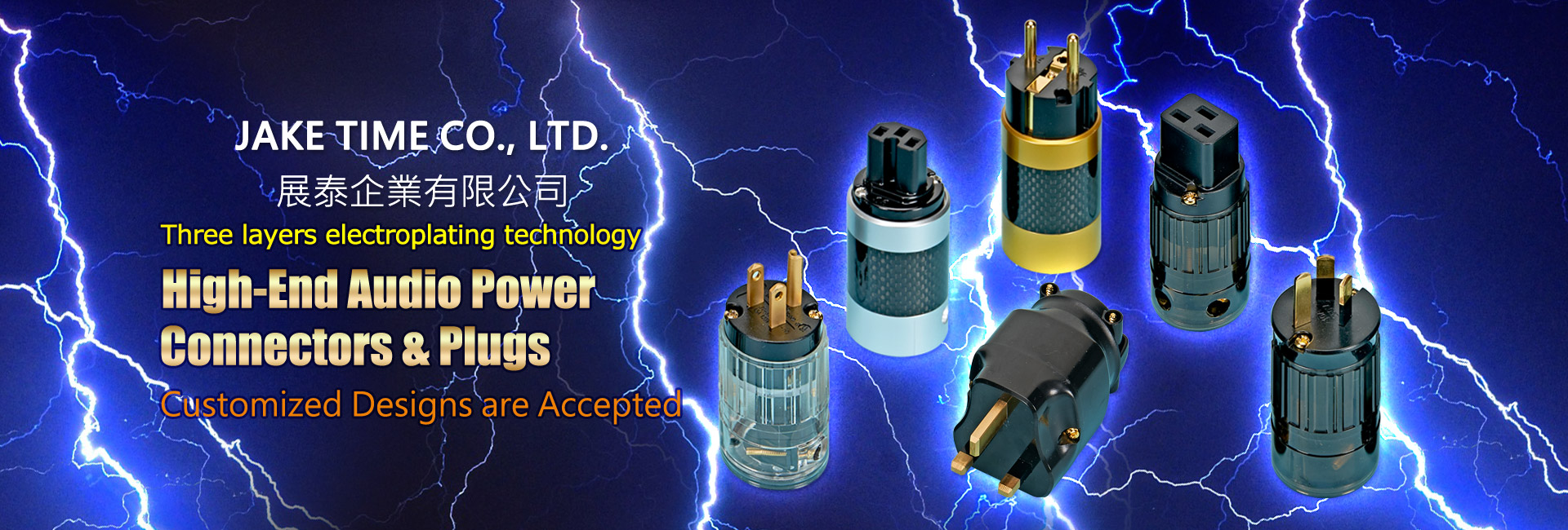 Taiwan NEMA Locking Plug And Receptacles, Power Plugs, Power Sockets